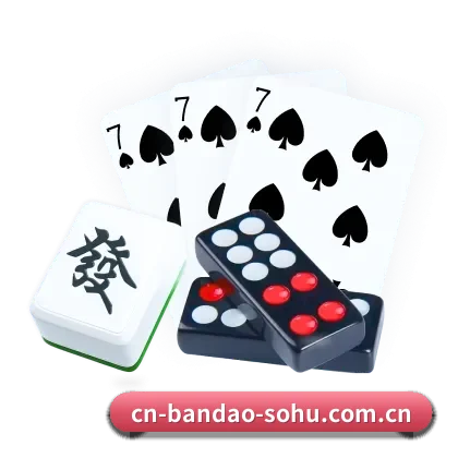 半岛体育 APP（bandao）